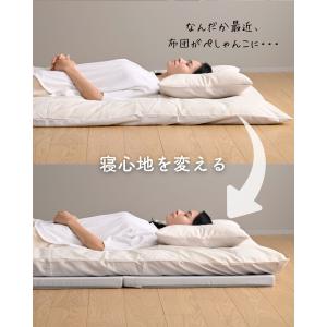 マットレス 高反発 シングル かため 軽量 3...の詳細画像4