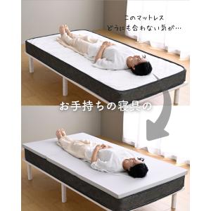 マットレス 高反発 セミシングルショート かた...の詳細画像3