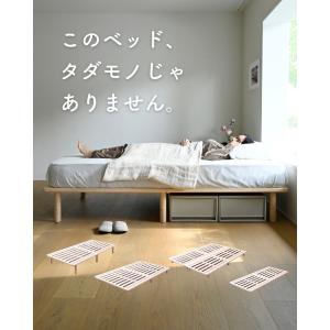 ベッド シングル すのこベッド ベッドフレーム...の詳細画像1