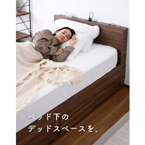 ベッド下 引き出し 収納ボックス フタ付き キ...の詳細画像1