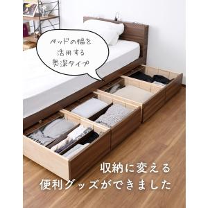 ベッド下 引き出し 収納ボックス フタ付き キ...の詳細画像2