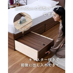 ベッド下 引き出し 収納ボックス フタ付き キ...の詳細画像3