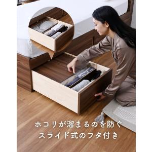 ベッド下 引き出し 収納ボックス フタ付き キ...の詳細画像4