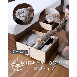 ベッド下 引き出し 収納ボックス フタ付き キ...の詳細画像5