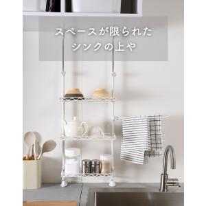 シンク上 突っ張り キッチンラック 幅30 シ...の詳細画像2