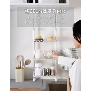 シンク上 突っ張り キッチンラック 幅30 シ...の詳細画像5