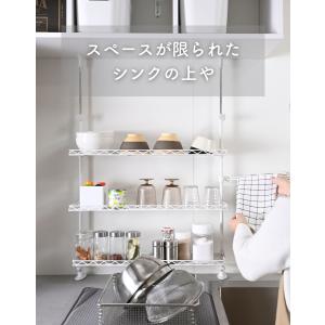 シンク上 突っ張り キッチンラック 幅60 シ...の詳細画像2