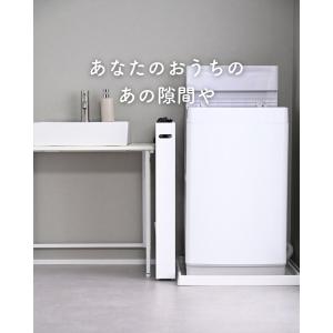 隙間収納 10cm 隙間ワゴン 隙間ラック キ...の詳細画像1