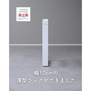 隙間収納 10cm 隙間ワゴン 隙間ラック キ...の詳細画像5