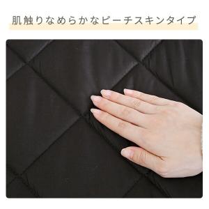 こたつ こたつテーブルセット 長方形 ヒーター...の詳細画像4