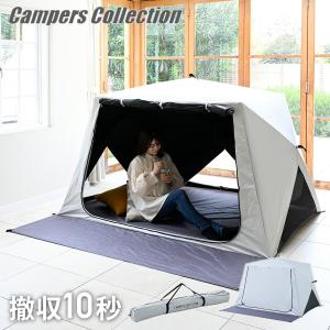 電気カーペット 3畳 ホットカーペット フェイクファー カバーセット 24