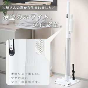 掃除機 紙パック式 コードレス 軽量 スタンド...の詳細画像3