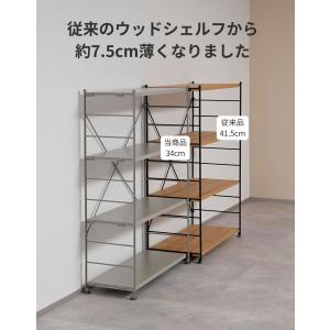 ラック 棚 木製棚板 3段 幅65 奥行き34...の詳細画像2