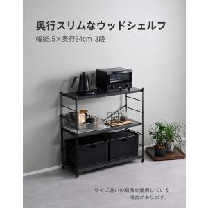 ラック 棚 木製棚板 3段 幅85.5 奥行き...の詳細画像1