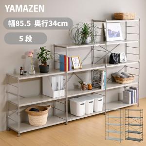 美品(組立のみ)◎山善 ウッドシェルフ 3段 アンティークブラウン 山善(YAMAZEN) ウッドシェルフ 3段 アンティークブラウン 幅85.5*奥行