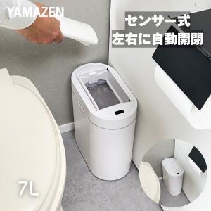 山善（YAMAZEN） ホットカーペット ホットマット ミニマット 40×40cm