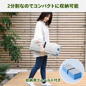パッとサッとサンシェード専用 インナーマット ...の詳細画像5