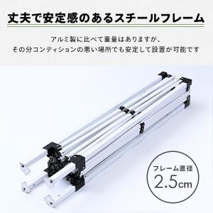 サイドシート3枚付き ワンタッチタープテント ...の詳細画像5