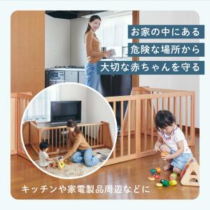 ベビーフェンス 木製 置くだけ 簡単設置 4変...の詳細画像2