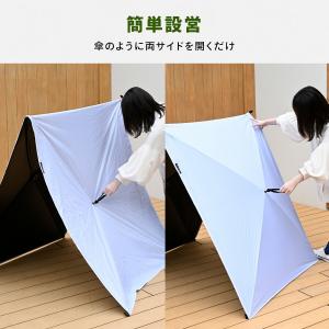 傘みたいに広げるだけ アタッチメントタープ ブ...の詳細画像4