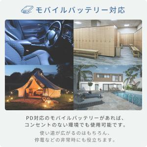 扇風機 dcモーター リビング扇風機 PD対応...の詳細画像5