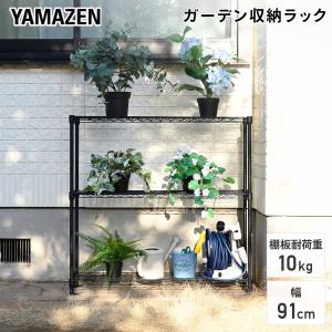 やまっぴ様　のし板　のし棒付き のし板 (めん棒付き) 桧材使用 (80×55cm) 光大産業 | 山善ビズコム