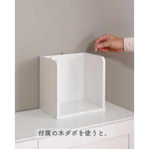 本棚 コンパクト A5判対応 積み重ね可能 8...の詳細画像3