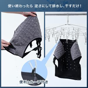 気化熱 水冷式ベスト 冷却ベスト 水だけ ミズ...の詳細画像5