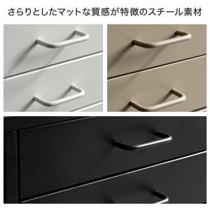 ドロワーキャビネット キャスター付き 引き出し...の詳細画像4