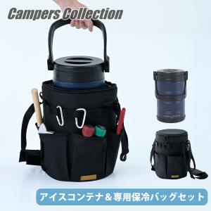 ゼンスイ なごみ池 M 30L (庭園埋め込みタイプ) 池 プラ池 ひょうたん