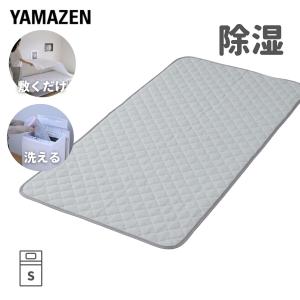 こたつ ヒーター こたつ用 ヒーターユニット 手元コントローラー YHF