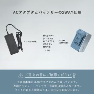 工場扇 業務用 工業用 扇風機 dcモーター ...の詳細画像5