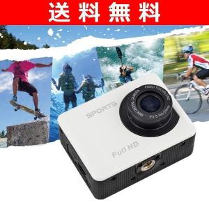 フルハイビジョン アクションムービーカメラ AMC-200HD ホワイト アクションカメラ デジタルムービーカメラ アクティブカメラ 防水