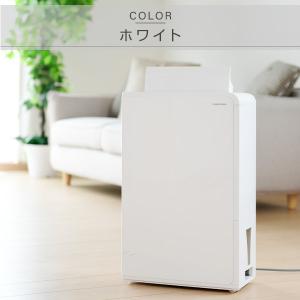 除湿機 衣類乾燥除湿機 木造20畳・鉄筋40畳...の詳細画像2