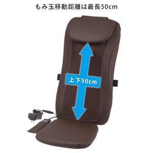 シートマッサージャーマッサージ器 マッサージ機...の詳細画像5