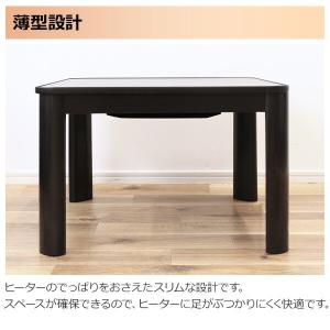 こたつヒーター ヒーターユニット こたつユニッ...の詳細画像5
