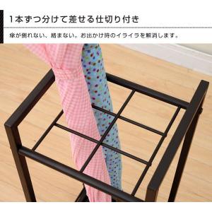 傘立て スリム 幅25 UMBS-S(BK) ...の詳細画像2
