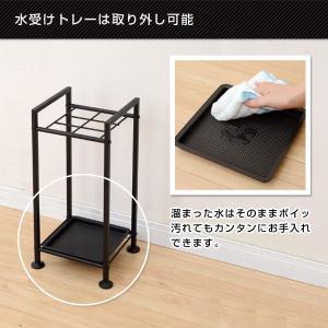 傘立て スリム 幅25 UMBS-S(BK) ...の詳細画像3