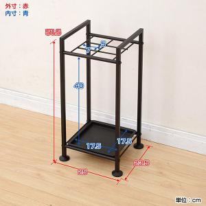 傘立て スリム 幅25 UMBS-S(BK) ...の詳細画像5