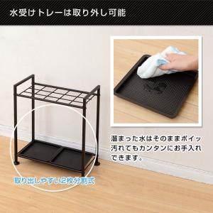 傘立て スリム 幅45 UMBS-L(BK) ...の詳細画像3