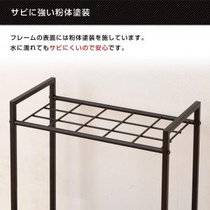 傘立て スリム 幅45 UMBS-L(BK) ...の詳細画像4