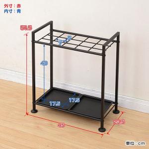 傘立て スリム 幅45 UMBS-L(BK) ...の詳細画像5