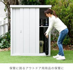 物置 屋外 おしゃれ 大型 (幅120奥行60...の詳細画像4