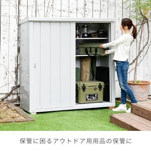 物置 収納庫 屋外 大型 おしゃれ 山善 倉庫...の詳細画像3