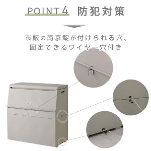 SOLOW ソロウ 出し入れがスムーズな屋外ス...の詳細画像5