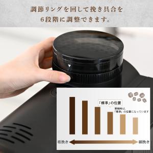 全自動コーヒーマシン 全自動 コーヒーメーカー...の詳細画像5