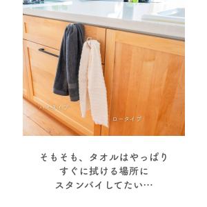 タオルハンガー タオル掛け ステンレス製 挟ま...の詳細画像3