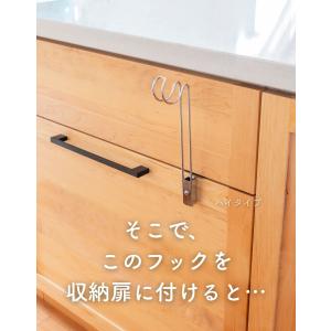 タオルハンガー タオル掛け ステンレス製 挟ま...の詳細画像4