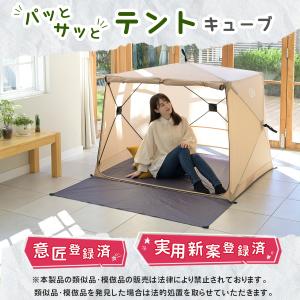 【在庫限りの大特価】傘みたいに広げるだけ パッ...の詳細画像2
