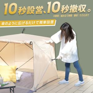 【在庫限りの大特価】傘みたいに広げるだけ パッ...の詳細画像3
